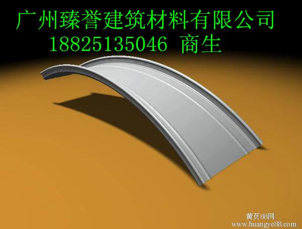 供应ZY65-500系列铝镁锰金属屋面板