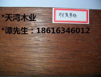 上海市杭州防腐木板材价格厂家