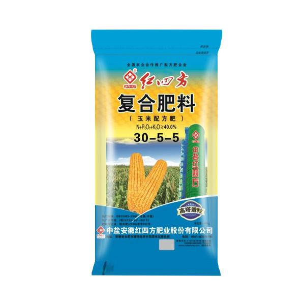 高塔玉米专用肥40(30-5-5批发