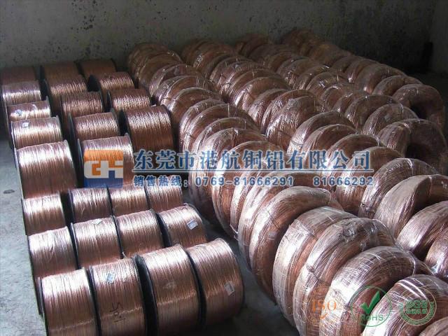 供应用于繁多的t2紫铜带材 进口紫铜价格