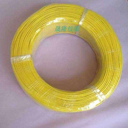 供应用于汽车线束的浙江地区AV0.5线价格，哪家质量好，晟隆线缆，品质一流