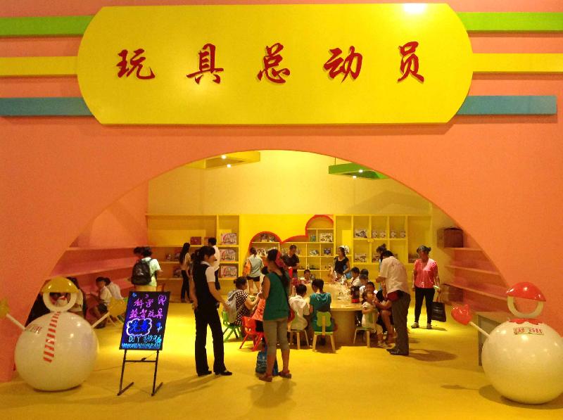 香港游乐园加盟——品牌好的儿童科教设备在哪里可以买到儿童科教设备镶