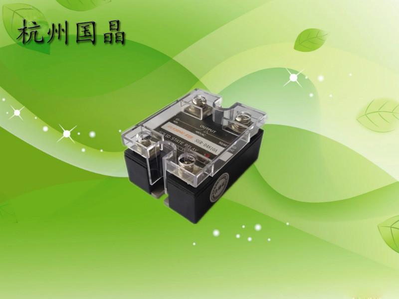 杭州国晶SSR-D4810A单相交流继电器批发