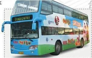 中国桂林公交车身广告批发