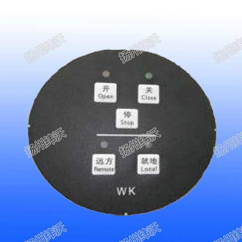 扬州市扬州电动执行器电源板厂家扬州电动执行器电源板DZW30-WK机电一体化电动头