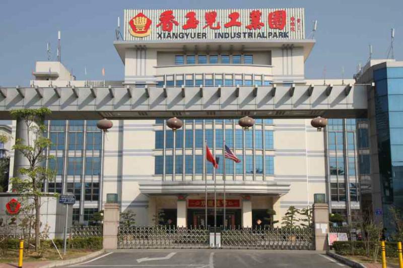 广州手机壳瓷砖印画机厂家供应商批发