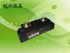 供应杭州国晶SS-RH360ZF工业级继电器