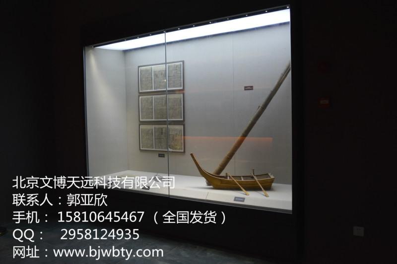 北京市博物馆展柜博物馆展柜厂家供应博物馆展柜博物馆展柜