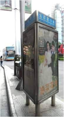 供应公交车司机背板广告发布图片