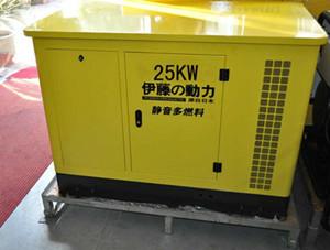 供应伊藤25KW燃气发电机YT25RGF-ATS
