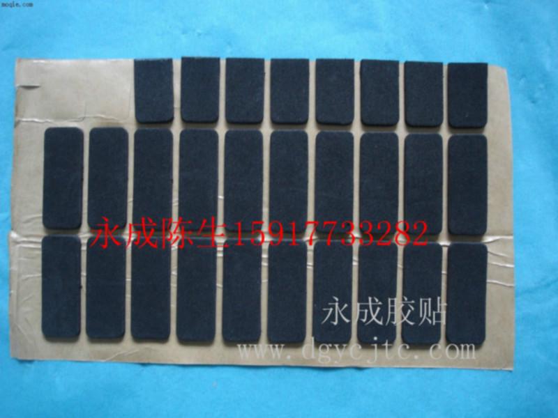 东莞市单面背胶黑色EVA泡棉垫厂家供应用于辅助材料的单面背胶黑色EVA泡棉垫