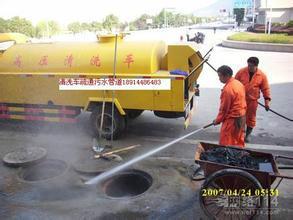 供应南京管道疏通马桶下水道管道清洗清淤图片