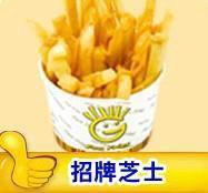供应疯狂薯条疯狂薯条餐饮培训哪里有杭州顶正小吃加盟培训