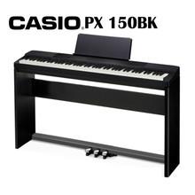 供应卡西欧电钢琴PX-150价格,卡西欧PX150电子钢琴批发图片