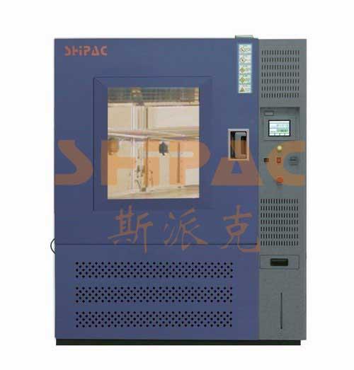 广爱银子EWT系列高低温湿热试验高低温湿热试验箱瞳