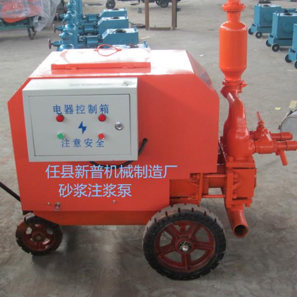 供应水泥砂浆输送泵厂家直销砂浆输送泵质量有保障图片