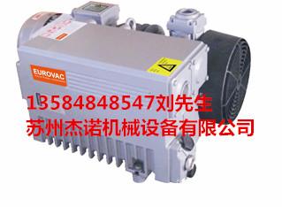 供应台湾真空泵R1-100 EUROVAC 真空泵
