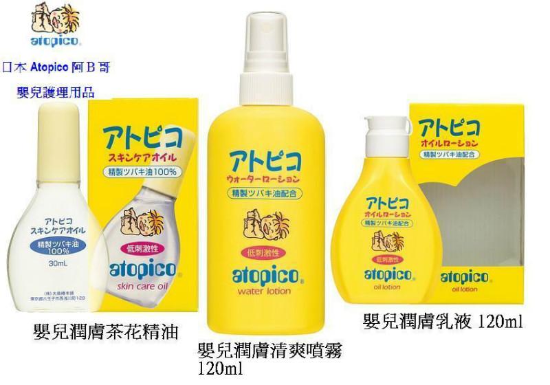 供应韩国化妆品面膜包税快件进口通关