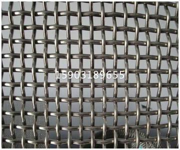 供应锰钢钢丝编织网