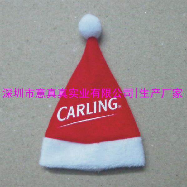 供应优质绒布圣诞帽 手掌大小红色迷你圣诞帽 深圳圣诞帽定做厂家