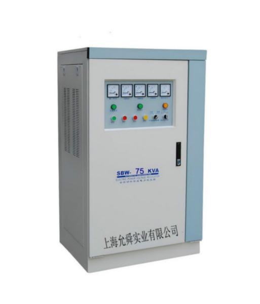 供应上海允舜三相稳压器变压器厂家直销SBW--50KVA