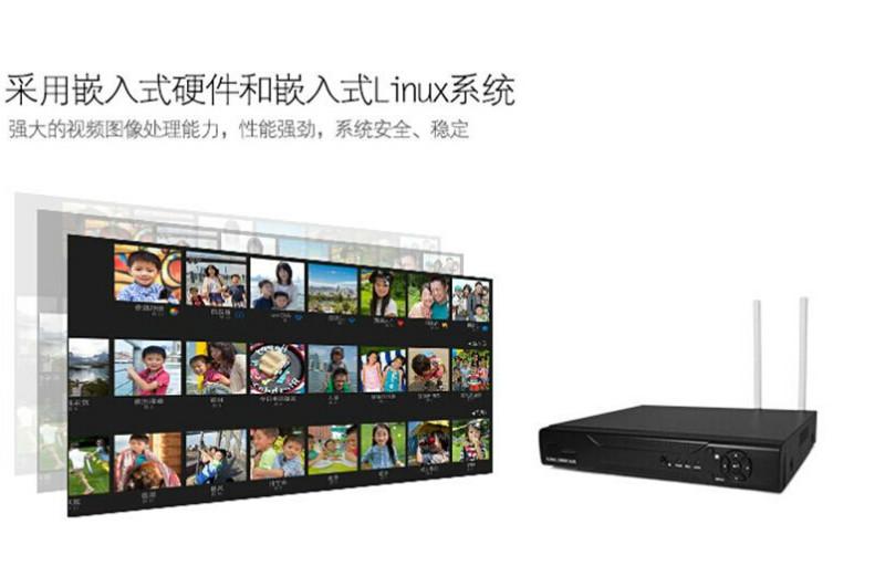 供应家堡16路720P网络摄像机+NVR套装  无线高清网络视频监控系统