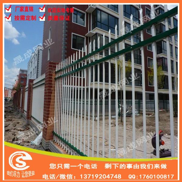 广州锌钢围墙围栏/锌钢铁艺围栏批批发