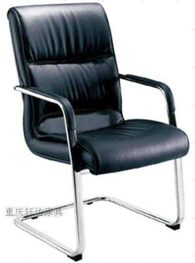 重庆会议椅办公椅电脑椅家用休闲椅供应重庆会议椅办公椅电脑椅家用休闲椅
