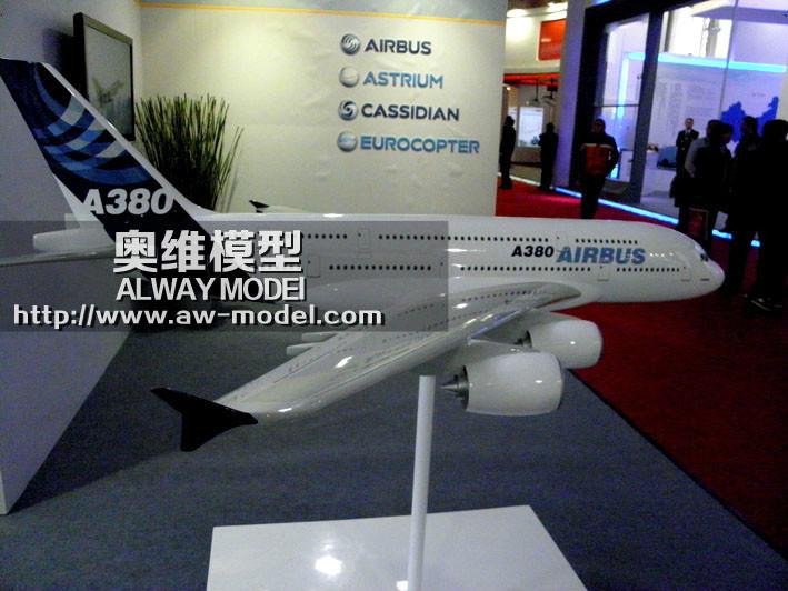 供应飞机模型 I 直升飞机 I 无人侦察机 I A380 客机图片
