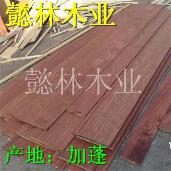 供应红花梨木 木材 板材 实木板 非洲加蓬进口