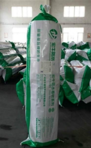 广州供应1.5厚APF-3000压敏反应型自粘高分子防水卷材价格