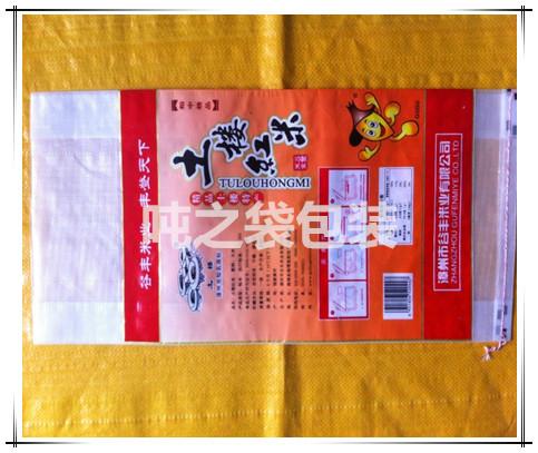 供应惠州生产米袋25kg大米包装袋质优