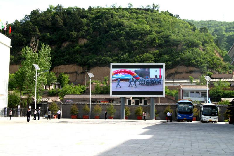 供应户外防水型广告大屏幕之P10彩色LED电子显示屏报价