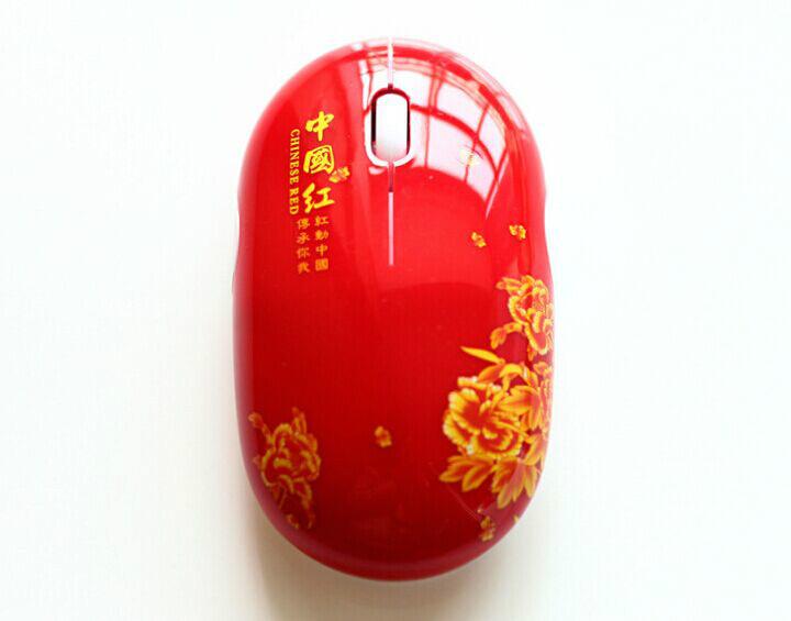供应红瓷无线鼠标厂家直销中国红无线鼠标价格好品质优礼品商首选厂家图片