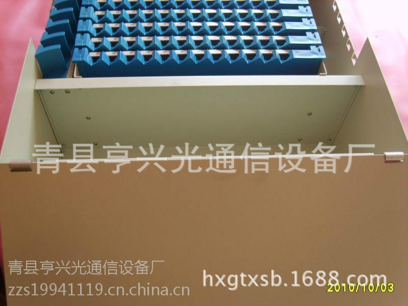供应ODF单元箱,单元箱生产厂家亨兴光，单元箱价格200图片