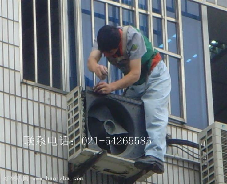 供应上海中央空调维修，上海中央空调维修电话，上海中央空调专业维修中心