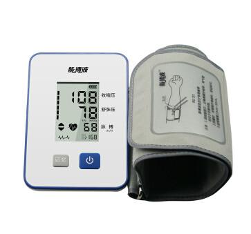 供应家用全自动上臂式血压计，脉搏波血压计，血压计品牌