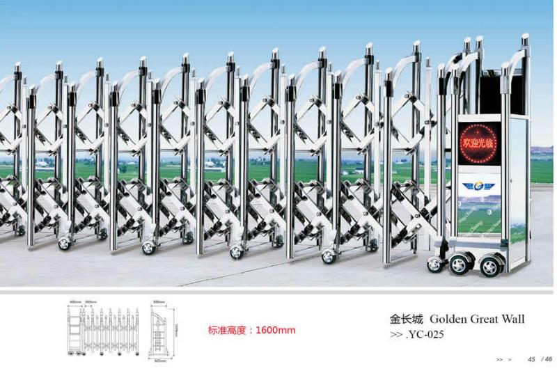 供应不锈钢电动门厂家铝合金电动门定做伸缩门尺寸电动伸缩门维修图片