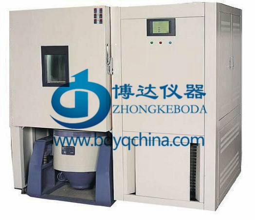 供应北京高低温振动复合试验箱厂家价格