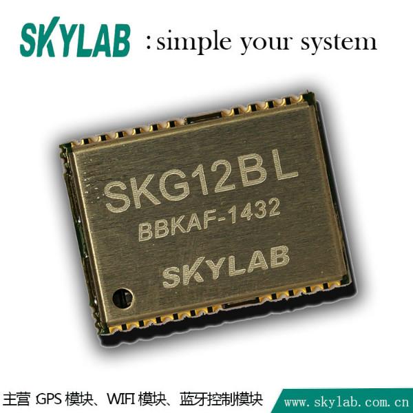 供应SKG12BL skylab /gps模块_导航模块_手持设备导航模块