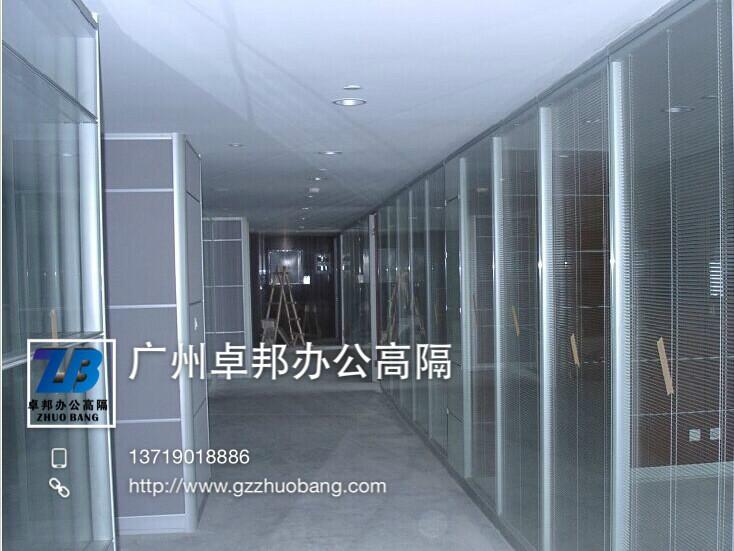 广州办公中空百叶窗玻璃隔断墙