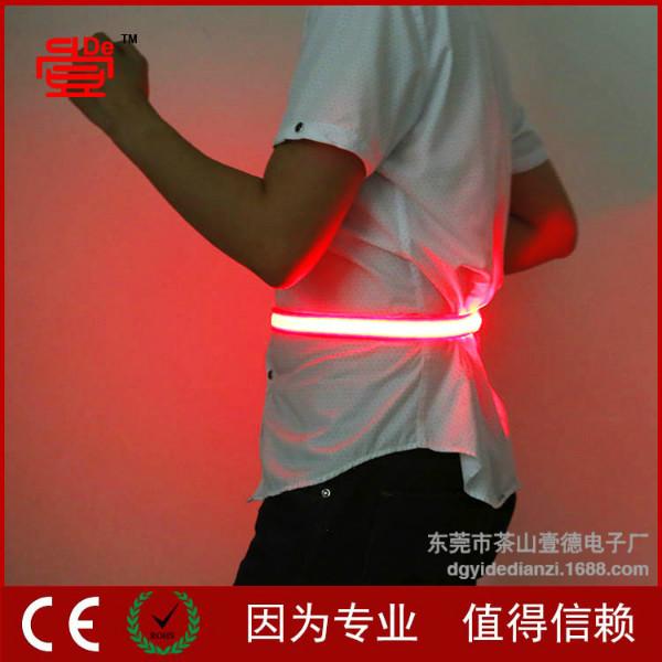 供应LED发光腰带 厂家直销 时尚户外运动 荧光腰带休闲百搭 特价批发
