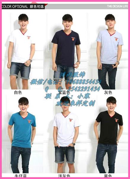 广州市十三行便宜流行男装T恤批发厂家