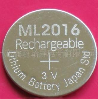 扣式充电电池ML2016批发