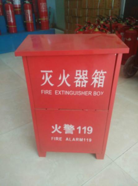 供应用于消防的郑州灭火器箱 干粉灭火器规范 标示贴灭火器箱贴