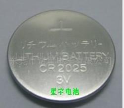 供应3V扣式锂电池CR2025 锂锰纽扣电池 客户定制产品