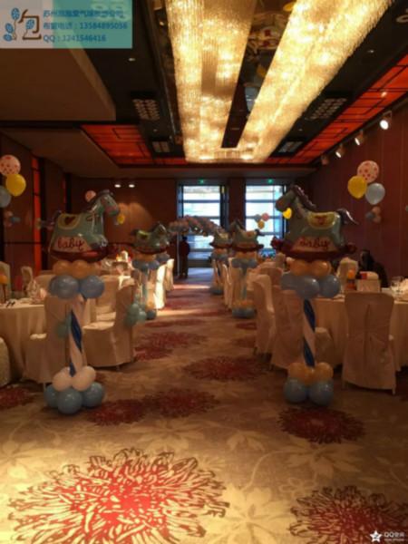 供应气球装饰宝宝寿宴婚宴庆典气球布置