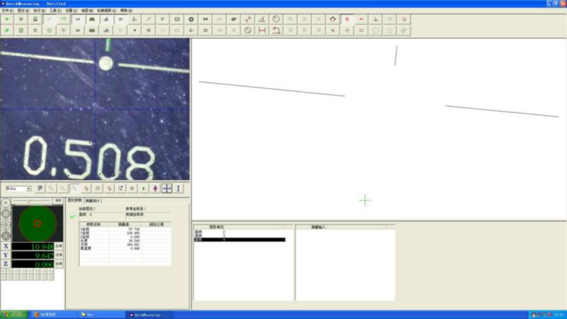 CNC影像测量软件批发