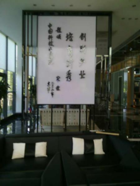 苏州市南京精品不锈钢字-商场导向牌厂家供应南京精品不锈钢字-商场导向牌