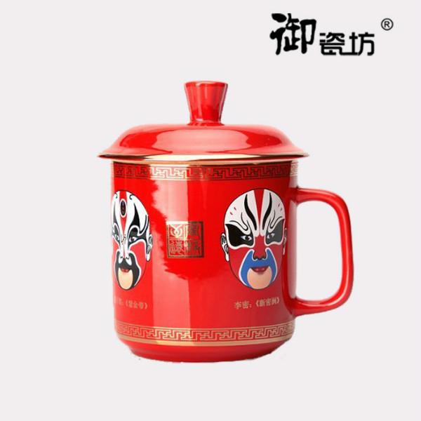 供应湖南醴陵中国红瓷茶水杯将军杯正品醴陵陶瓷
